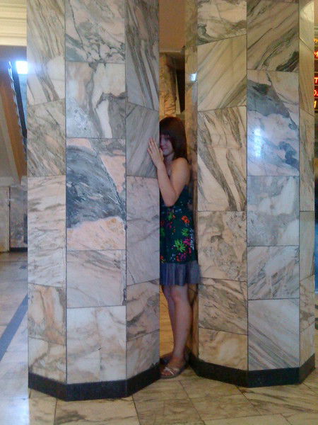 Катюня Антонова