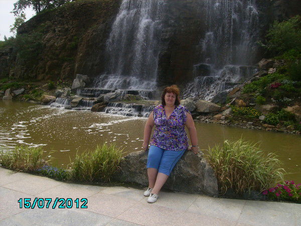 Светлана Дачкина