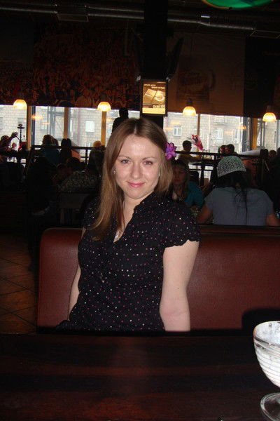 Надежда Александровна