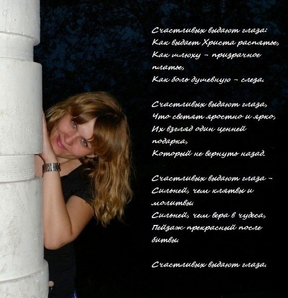 Катерина Йоханга