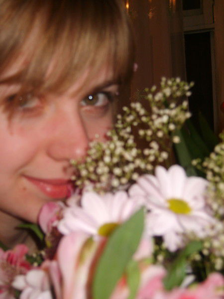 Диана Шиденко