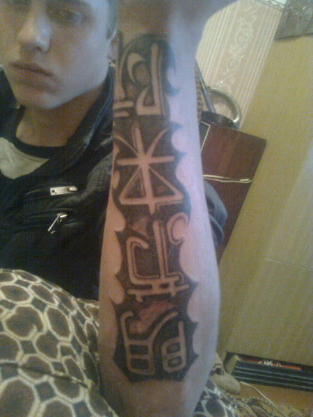 Артем Дививи