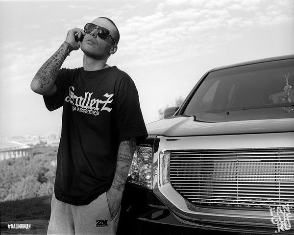 Рамиль Муксинов