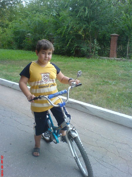 Эмиль Миронов