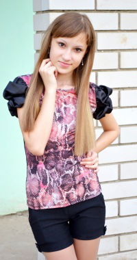 Юлия Хохлова