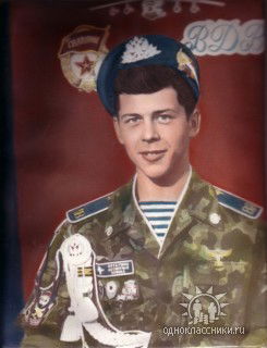 Виталий Мандросов