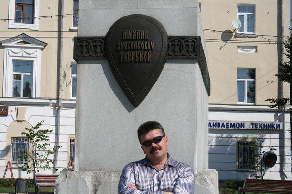 Неизвестно Неизвестно