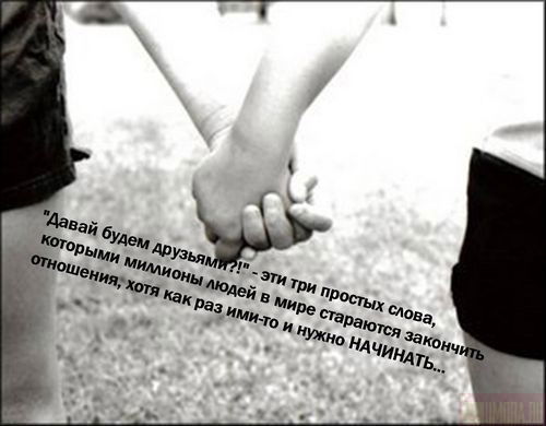 Дмитрий Бурлаченко