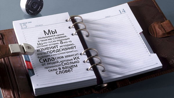 Сервер Мустафаев