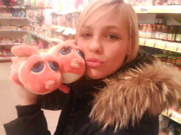 Karramba Тарент