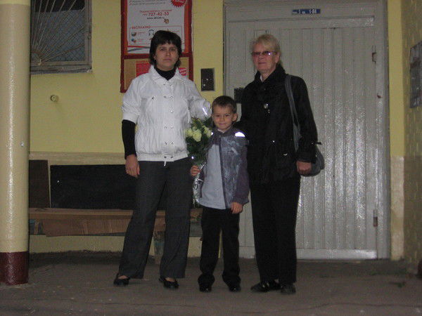 Светлана Красовская