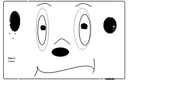 Мира Бокаева