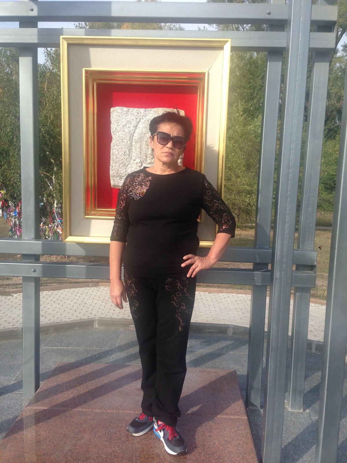 Мадина Кожикова