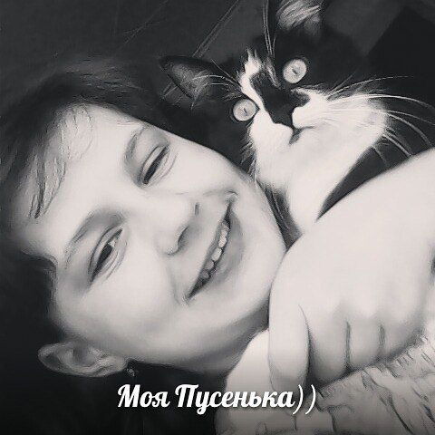 Инна Молоканцева