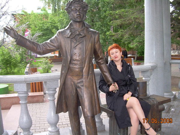 Евгения Рузайкина