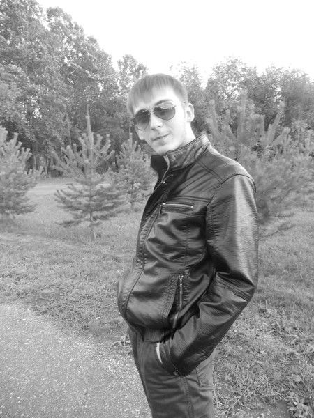 Незнакомец !!!