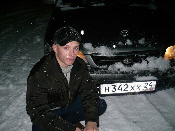 Максим Ралько