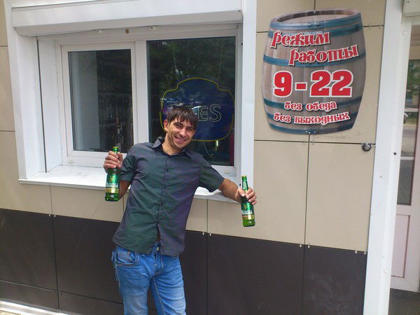 Сергей Красюков