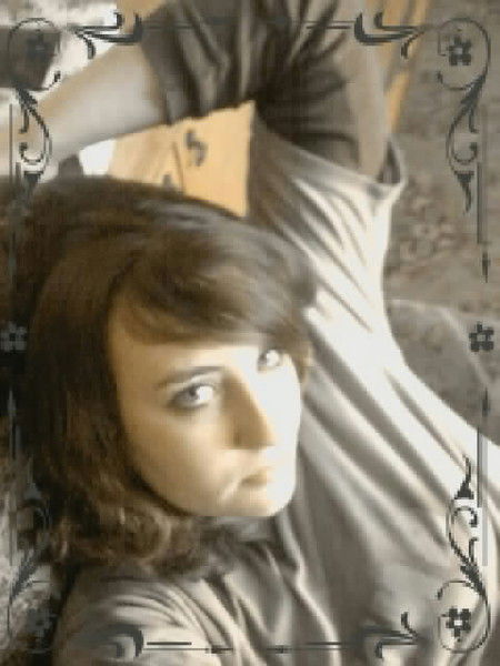 Оксана Форысюк