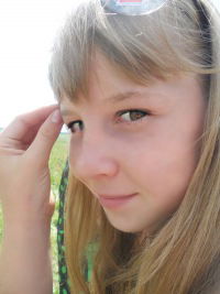 Алина Максимова