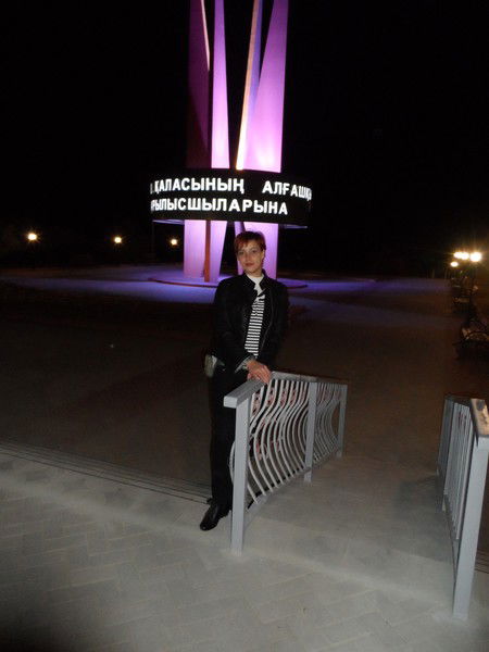 Нина Лаптева