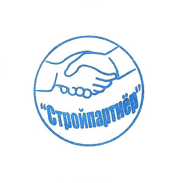 Стройпартнер Клин