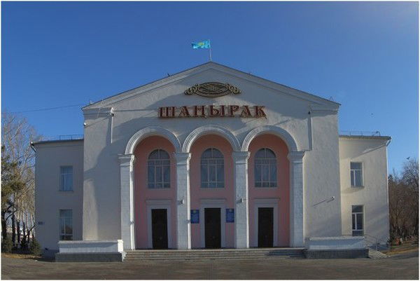 Филармония Филармония