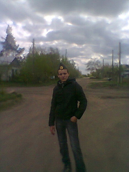 Четкий Пацан