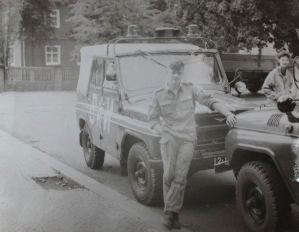 Сергей Савкин