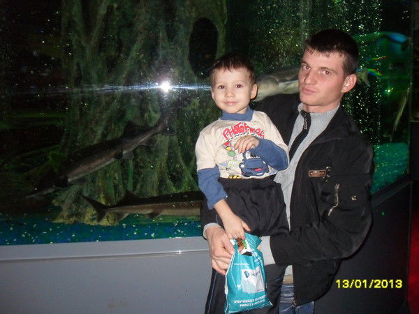 Александр Выгонов