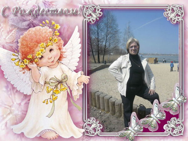 Жанна Французова