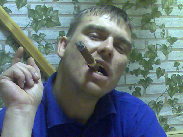 Руслан Герасименко