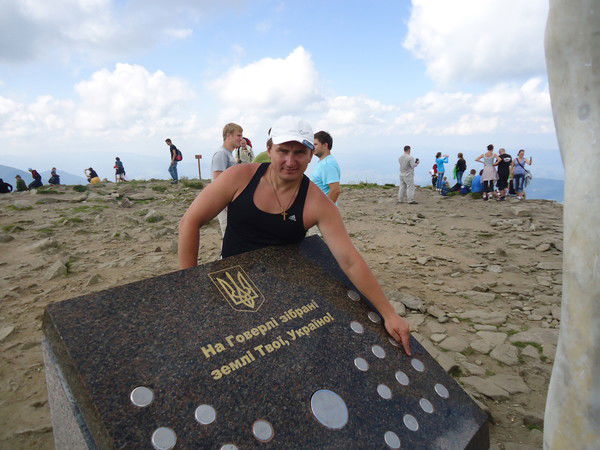 Олег Приходько