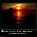 Айнура Досымова