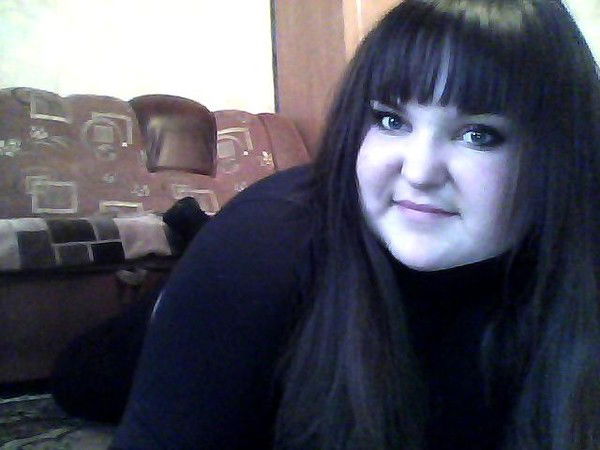 Александра Трифонова