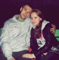 Ариэлька Сапсай