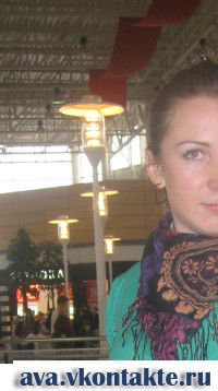 Алевтина Лубянская