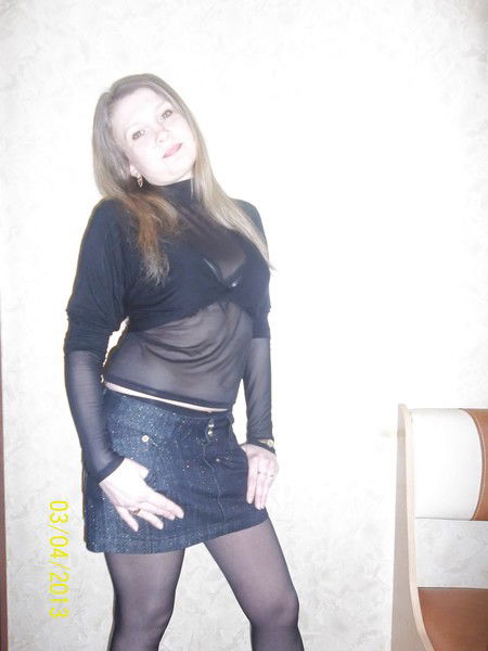 Алла Щербина