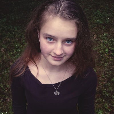 Агата Казак