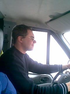 Василий Клепус