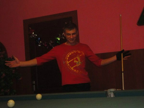 Рома Heavi Metal