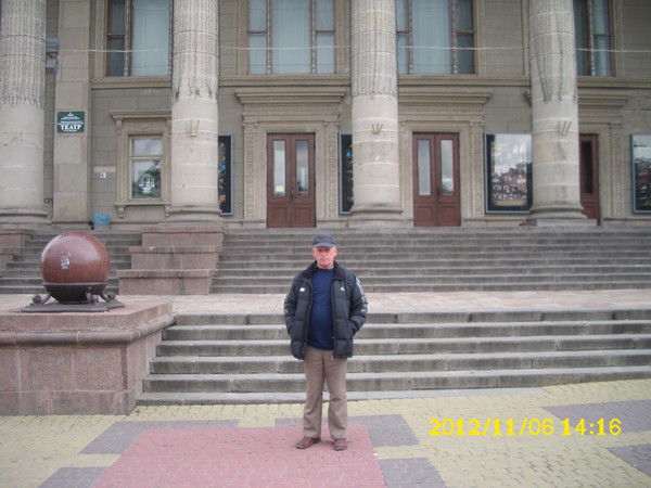 Любомир Финяк