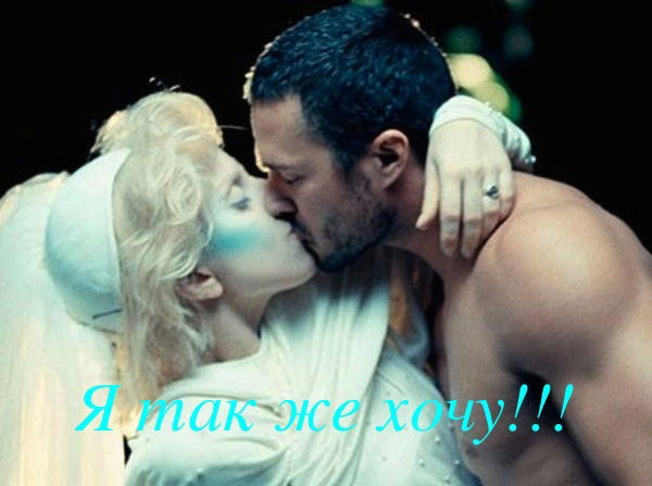 Алёна Мырикова