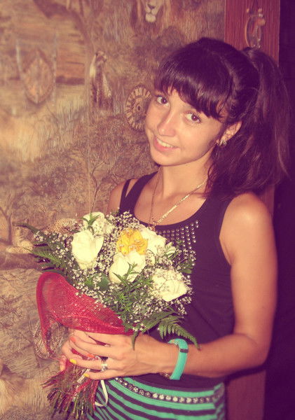 Аанастасия Русик