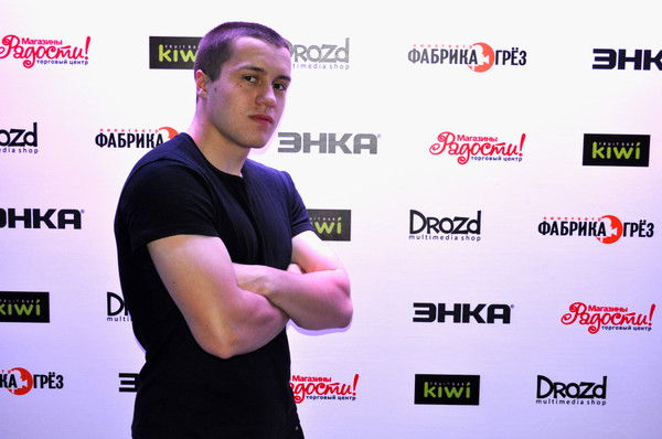 Цейтлер Давид