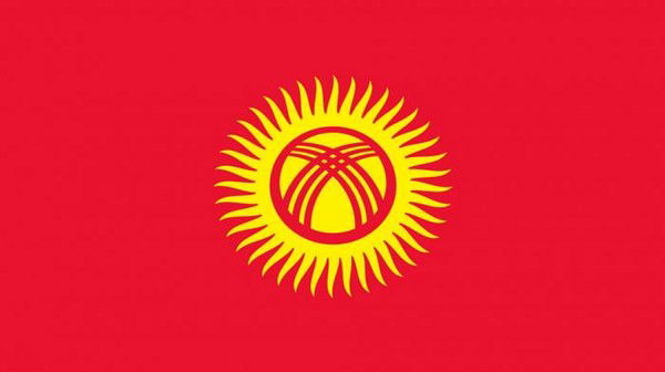 Мирбек Садирович