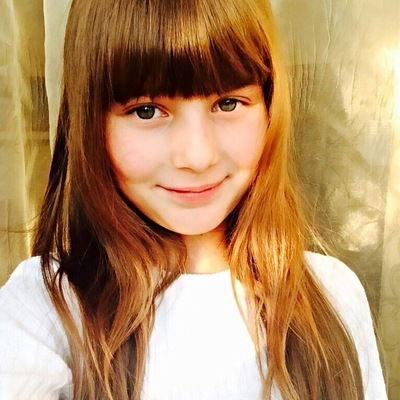 Дина Шакирова