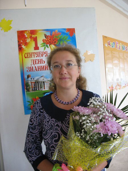Елена Бродюкова
