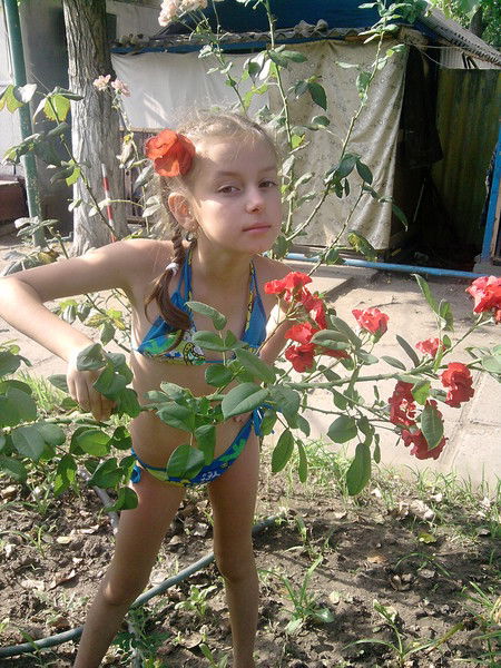 Твоё Солнышко)))