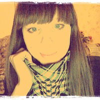 Алина Ерофеева